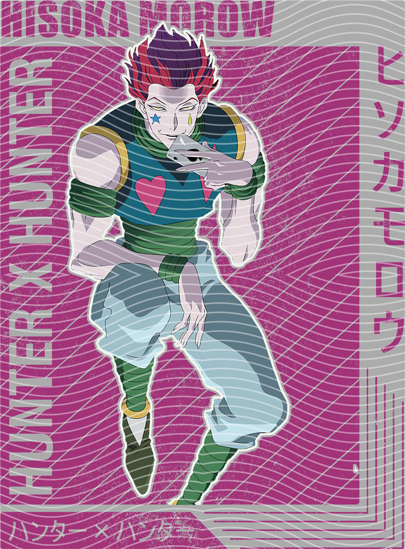 Animation design-RB 732
